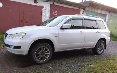 Mitsubishi Airtrek, 2002 год, 670 000 рублей, 1 фотография