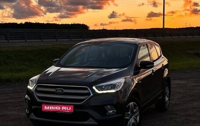 Ford Kuga III, 2017 год, 1 490 000 рублей, 1 фотография