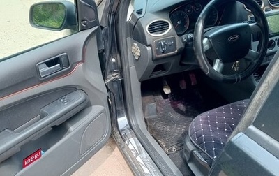 Ford Focus II рестайлинг, 2007 год, 340 000 рублей, 1 фотография