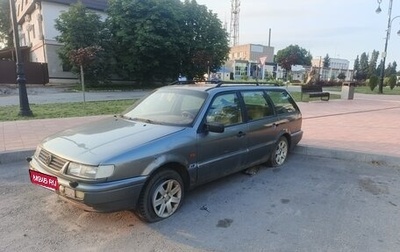Volkswagen Passat B4, 1994 год, 65 000 рублей, 1 фотография