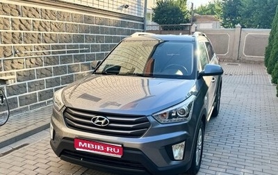 Hyundai Creta I рестайлинг, 2018 год, 1 750 000 рублей, 1 фотография