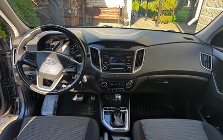 Hyundai Creta I рестайлинг, 2018 год, 1 750 000 рублей, 12 фотография