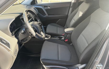 Hyundai Creta I рестайлинг, 2018 год, 1 750 000 рублей, 15 фотография