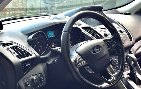 Ford Kuga III, 2017 год, 1 490 000 рублей, 16 фотография