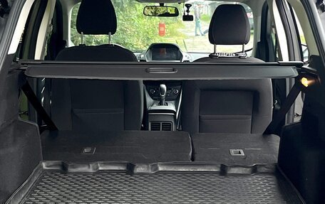 Ford Kuga III, 2017 год, 1 490 000 рублей, 23 фотография