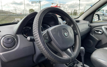 Renault Duster I рестайлинг, 2016 год, 1 097 000 рублей, 13 фотография