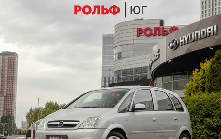 Opel Meriva, 2008 год, 418 000 рублей, 1 фотография
