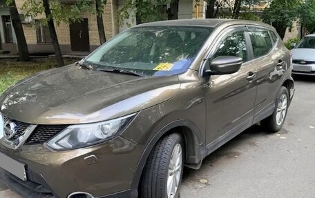 Nissan Qashqai, 2014 год, 900 000 рублей, 1 фотография