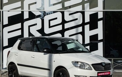 Skoda Fabia II, 2011 год, 750 000 рублей, 1 фотография
