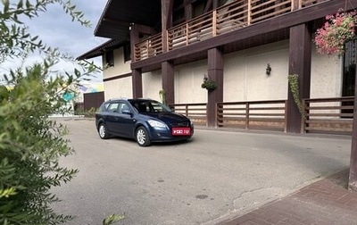 KIA cee'd I рестайлинг, 2009 год, 830 000 рублей, 1 фотография