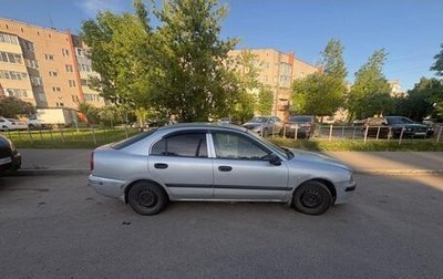 Mitsubishi Carisma I, 2000 год, 70 000 рублей, 1 фотография
