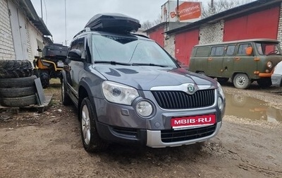 Skoda Yeti I рестайлинг, 2013 год, 920 000 рублей, 1 фотография
