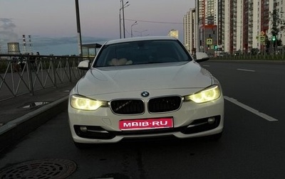 BMW 3 серия, 2013 год, 1 200 000 рублей, 1 фотография