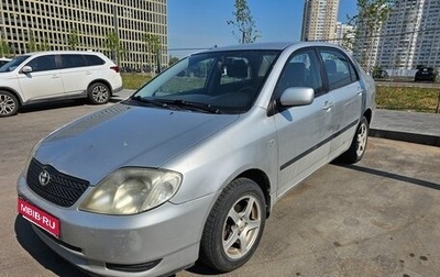 Toyota Corolla, 2003 год, 599 000 рублей, 1 фотография