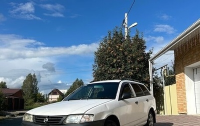 Nissan AD II, 2001 год, 160 000 рублей, 1 фотография