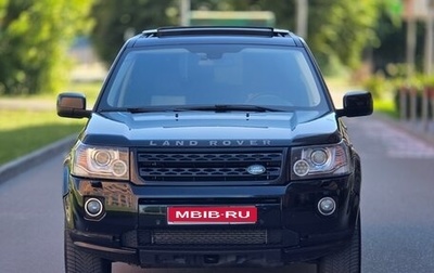 Land Rover Freelander II рестайлинг 2, 2013 год, 1 250 000 рублей, 1 фотография
