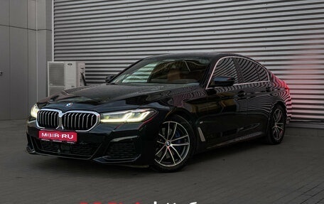BMW 5 серия, 2020 год, 4 399 000 рублей, 1 фотография