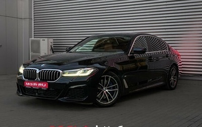 BMW 5 серия, 2020 год, 4 399 000 рублей, 1 фотография