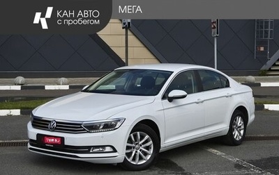 Volkswagen Passat B8 рестайлинг, 2019 год, 2 075 000 рублей, 1 фотография