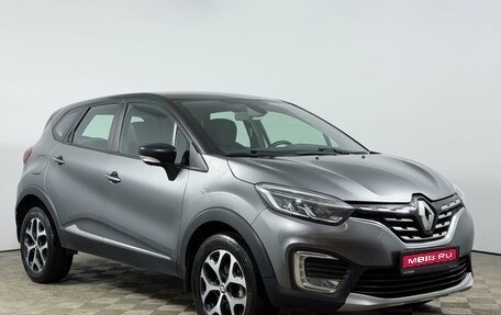 Renault Kaptur I рестайлинг, 2021 год, 1 349 100 рублей, 1 фотография