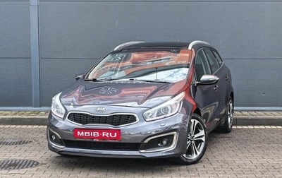 KIA cee'd III, 2016 год, 1 299 000 рублей, 1 фотография