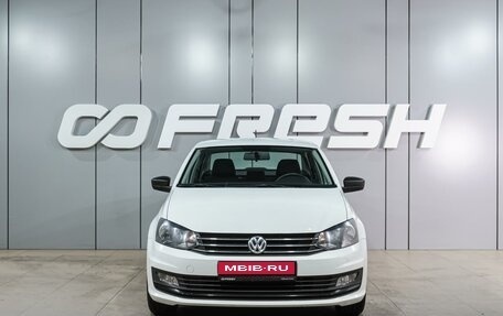 Volkswagen Polo VI (EU Market), 2015 год, 999 000 рублей, 3 фотография