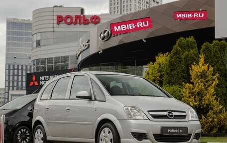 Opel Meriva, 2008 год, 418 000 рублей, 2 фотография