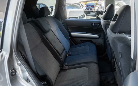 Nissan X-Trail, 2012 год, 1 090 000 рублей, 8 фотография