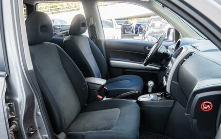 Nissan X-Trail, 2012 год, 1 090 000 рублей, 9 фотография