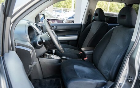 Nissan X-Trail, 2012 год, 1 090 000 рублей, 11 фотография