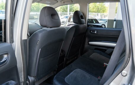 Nissan X-Trail, 2012 год, 1 090 000 рублей, 12 фотография