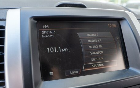 Nissan X-Trail, 2012 год, 1 090 000 рублей, 16 фотография