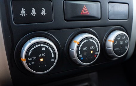 Nissan X-Trail, 2012 год, 1 090 000 рублей, 18 фотография