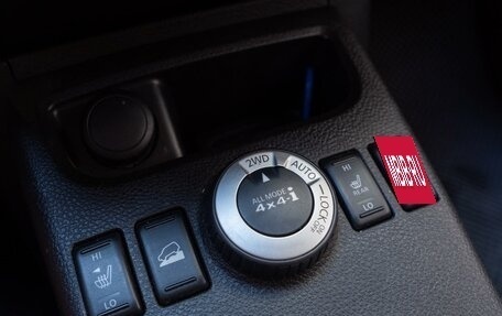 Nissan X-Trail, 2012 год, 1 090 000 рублей, 19 фотография