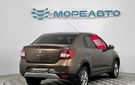 Renault Logan II, 2021 год, 1 250 000 рублей, 5 фотография