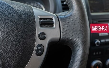 Nissan X-Trail, 2012 год, 1 090 000 рублей, 15 фотография