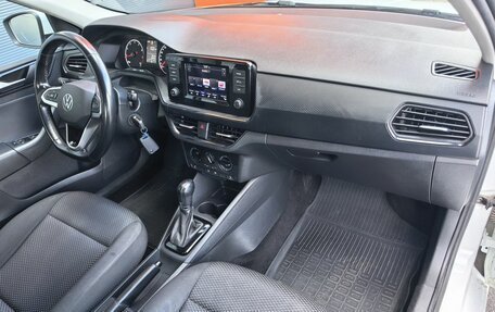 Volkswagen Polo VI (EU Market), 2021 год, 1 699 000 рублей, 10 фотография