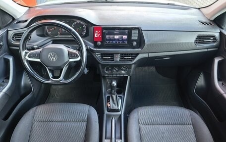 Volkswagen Polo VI (EU Market), 2021 год, 1 699 000 рублей, 6 фотография