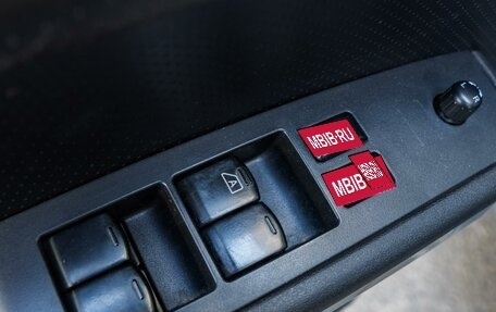 Nissan X-Trail, 2012 год, 1 090 000 рублей, 20 фотография