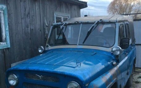 ЛуАЗ 3151, 1990 год, 95 000 рублей, 2 фотография