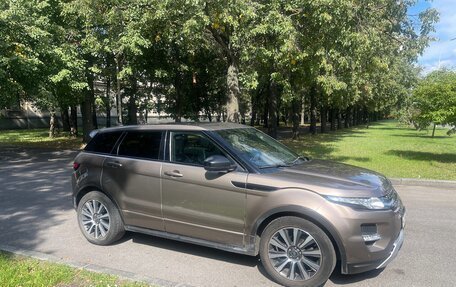 Land Rover Range Rover Evoque I, 2014 год, 1 950 000 рублей, 3 фотография