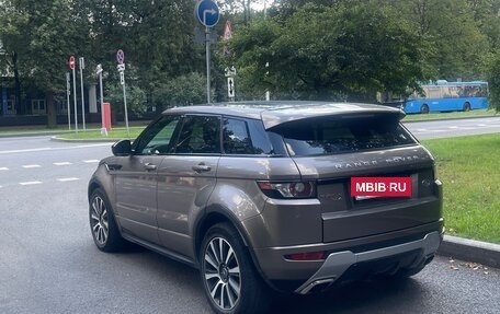 Land Rover Range Rover Evoque I, 2014 год, 1 950 000 рублей, 5 фотография