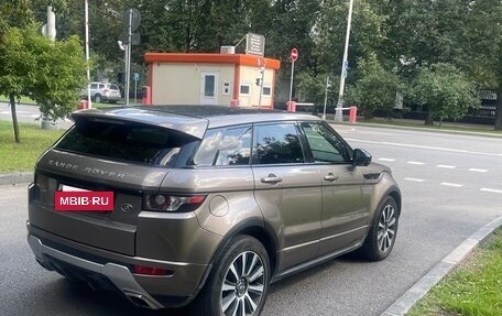 Land Rover Range Rover Evoque I, 2014 год, 1 950 000 рублей, 4 фотография