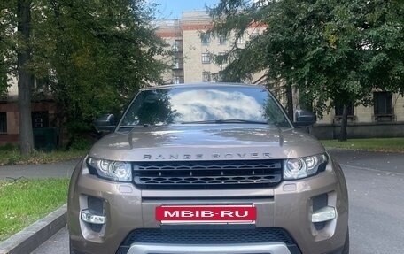 Land Rover Range Rover Evoque I, 2014 год, 1 950 000 рублей, 9 фотография