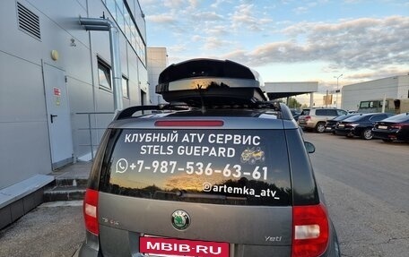 Skoda Yeti I рестайлинг, 2013 год, 920 000 рублей, 5 фотография