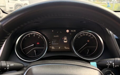 Toyota Camry, 2021 год, 3 000 050 рублей, 14 фотография
