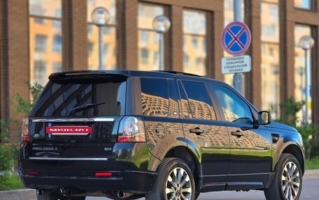 Land Rover Freelander II рестайлинг 2, 2013 год, 1 250 000 рублей, 3 фотография
