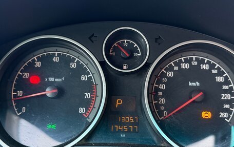 Opel Astra H, 2007 год, 495 000 рублей, 12 фотография