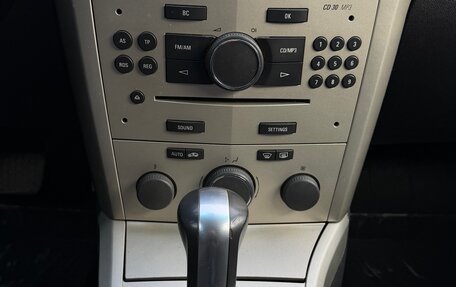 Opel Astra H, 2007 год, 495 000 рублей, 11 фотография