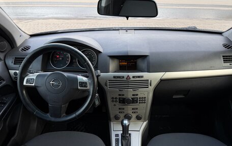 Opel Astra H, 2007 год, 495 000 рублей, 10 фотография